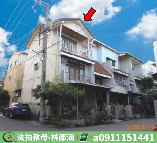 嘉義透天_一樓法拍-3