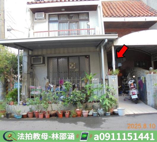 嘉義透天_一樓法拍-5
