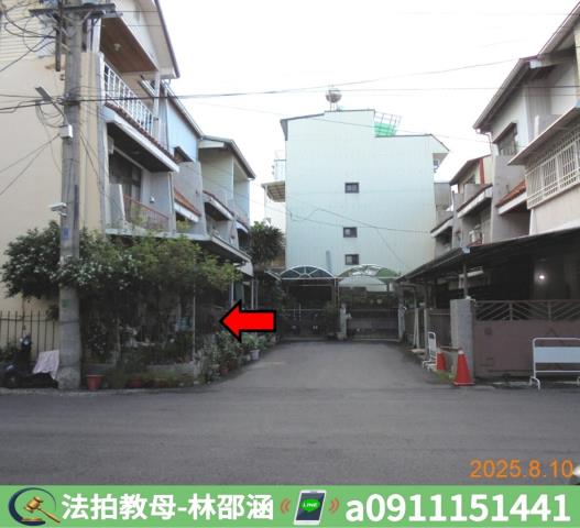嘉義透天_一樓法拍-6