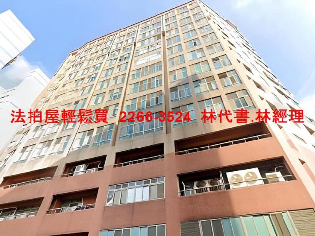 桃園大樓法拍-9