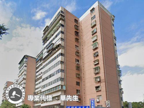 新北大樓拍賣-1