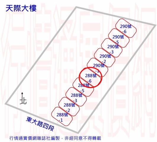 新竹北區拍賣大樓-9