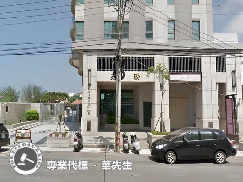 新竹北區拍賣大樓-1