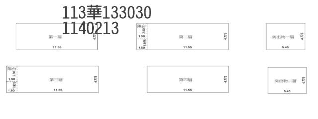 桃園桃園區透天_大業黃昏市場法拍-5