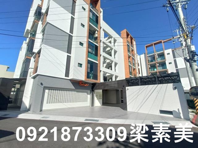 台南安南華廈-1