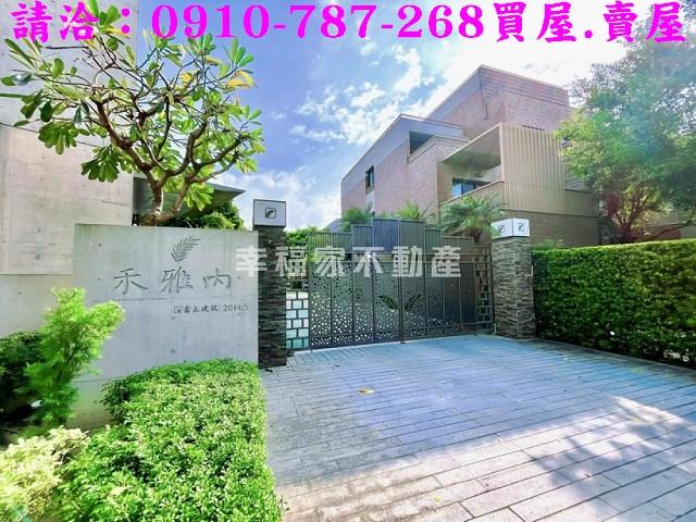 台南仁德透天_別墅-1