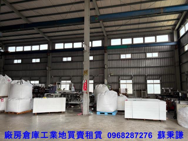 楊梅廠房_廠辦_倉庫-2