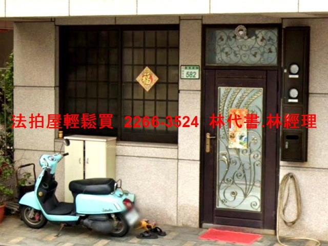 觀音透天拍賣-4