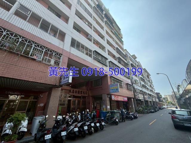 台中北區法拍大樓_華廈-2