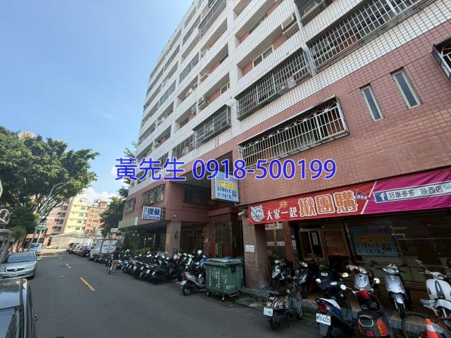 台中北區法拍大樓_華廈-3