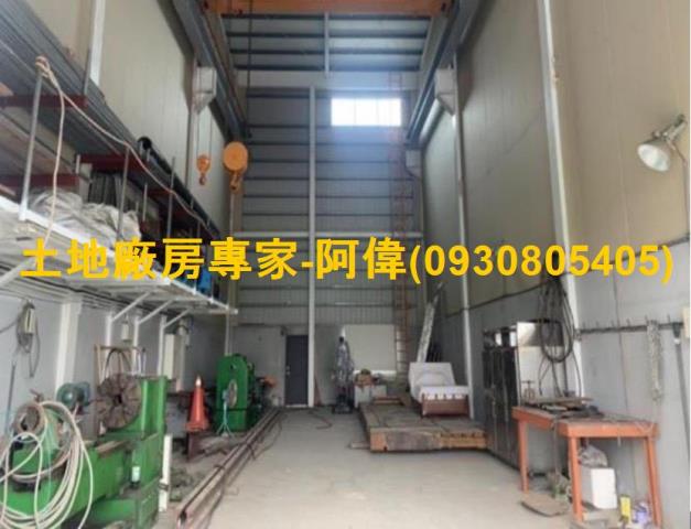 高雄小港廠房_倉庫-1