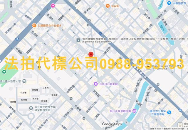 台中北區法拍華廈_套房_一樓-5