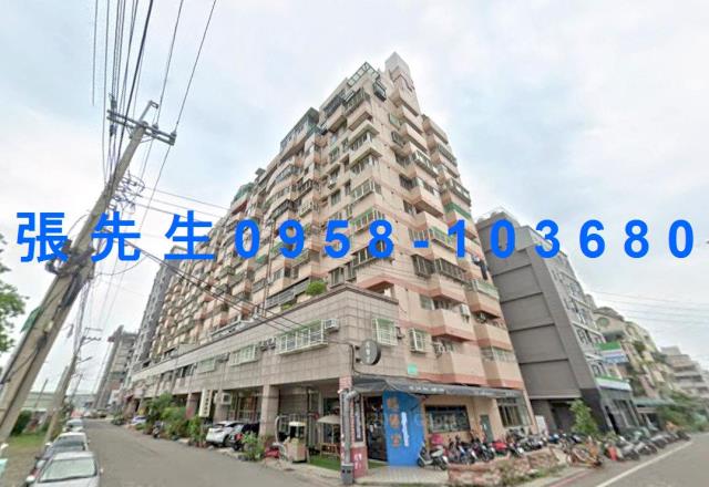 大里大樓法拍-1