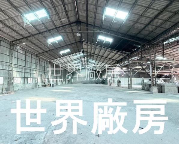西區廠房-1