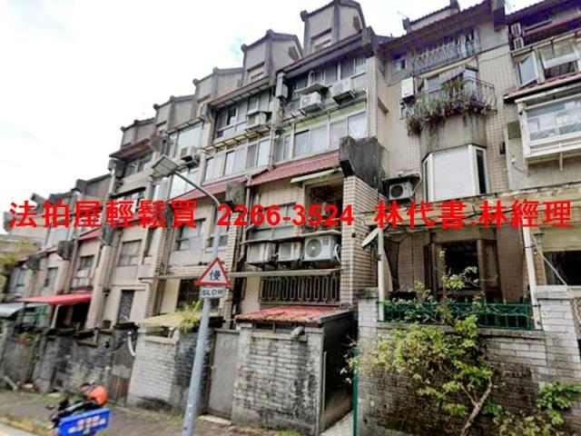 文山區透天_別墅_有電梯法拍-4