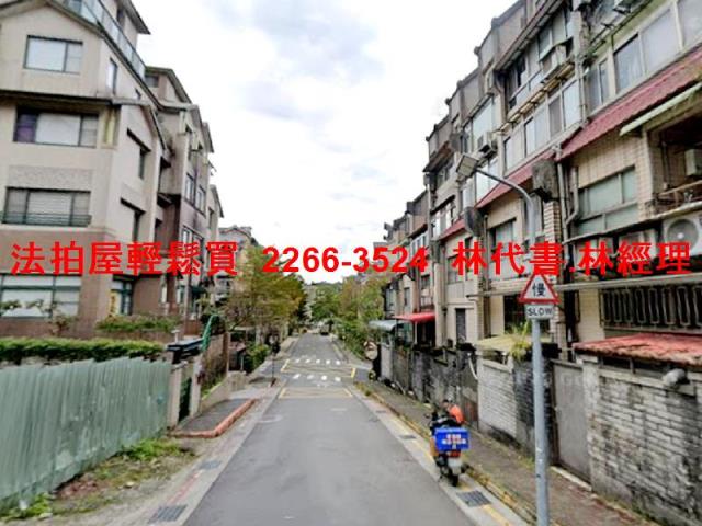 文山區透天_別墅_有電梯法拍-5