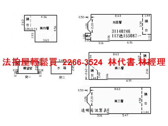 文山區透天_別墅_有電梯法拍-9