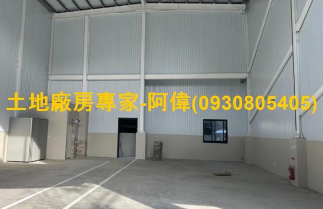 路竹廠房_廠辦_倉庫-1