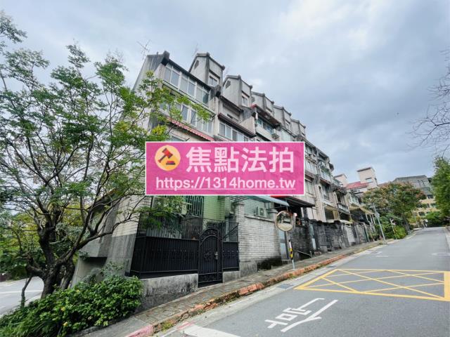 文山區法拍別墅-3