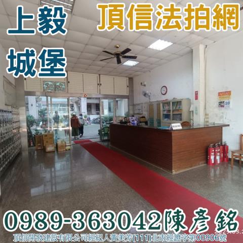 南投市大樓_華廈法拍-2