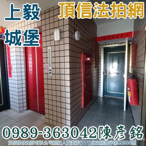 南投市大樓_華廈法拍-6