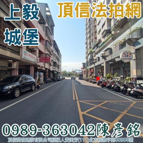 南投市大樓_華廈法拍-8