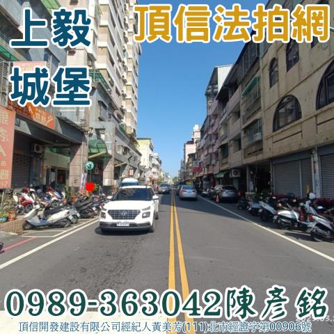 南投市大樓_華廈法拍-9