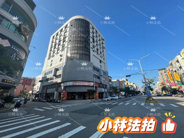 台中市清水區中山路339號10樓法拍屋代標指名小林法拍張經理