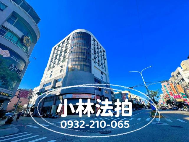 台中市清水區中山路