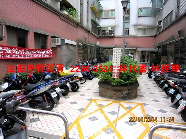 新北新店華廈_套房法拍-4