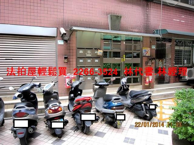 新北新店華廈_套房法拍-5