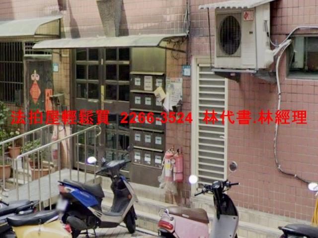 新北新店華廈_套房法拍-6