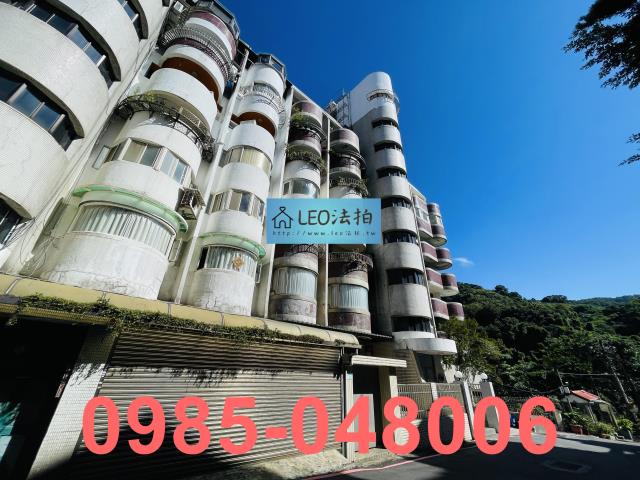 北投華廈_法拍華廈法拍-3