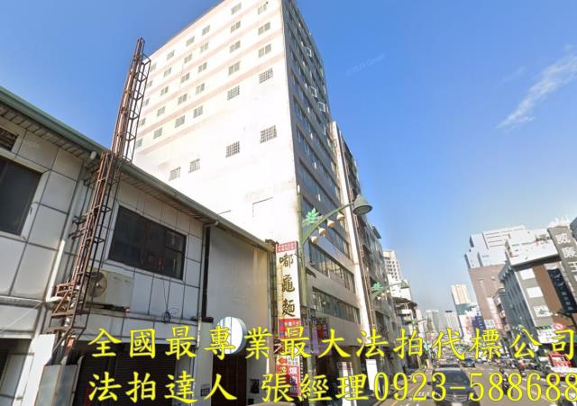 北區法拍大樓-1