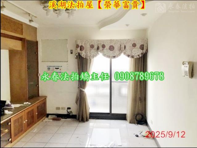 溪湖法拍華廈-5