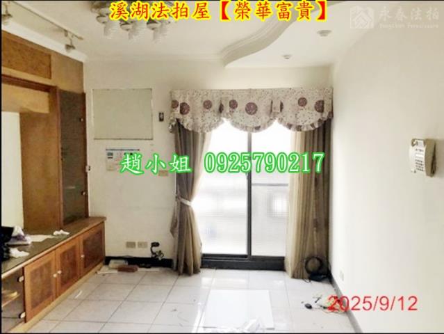 溪湖法拍華廈-6