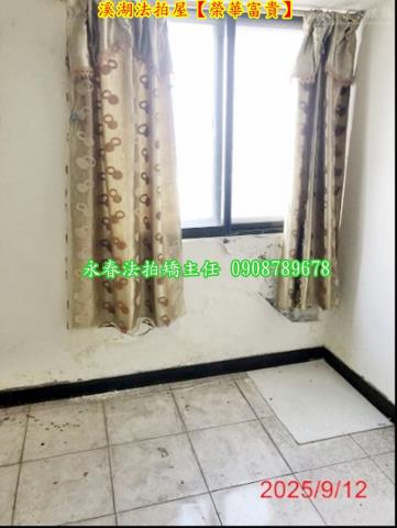 溪湖法拍華廈-7