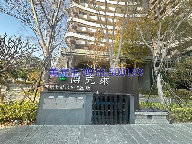 台中法拍大樓_華廈-4