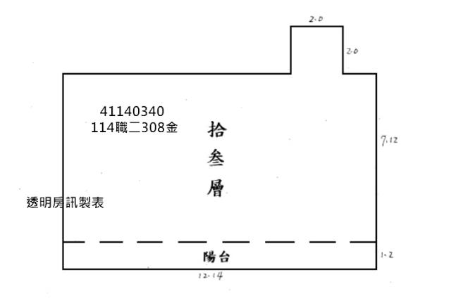 新北林口法拍大樓_機場捷運林口站-9