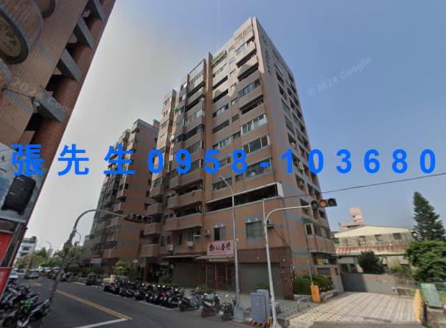 南區大樓法拍-1