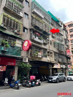 板橋拍賣公寓_華德市場商圈-1