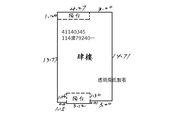板橋拍賣公寓_華德市場商圈-9
