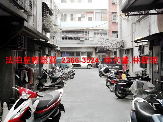 新北公寓法拍-5