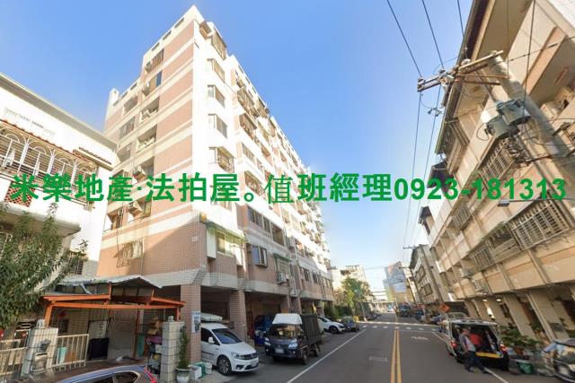 台中北屯華廈_店面_一樓法拍-3