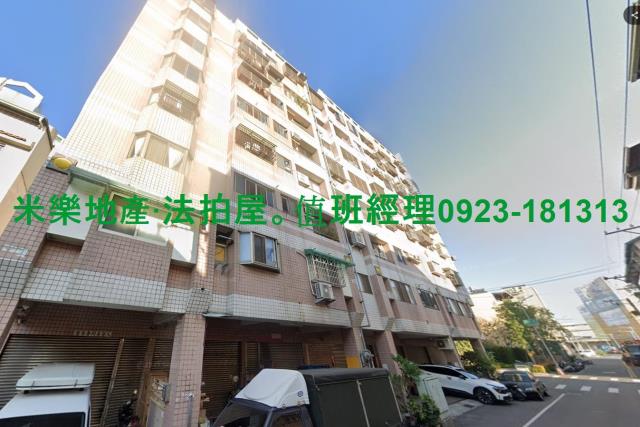 台中北屯華廈_店面_一樓法拍-4
