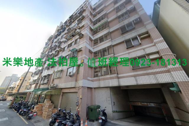 台中北屯華廈_店面_一樓法拍-5