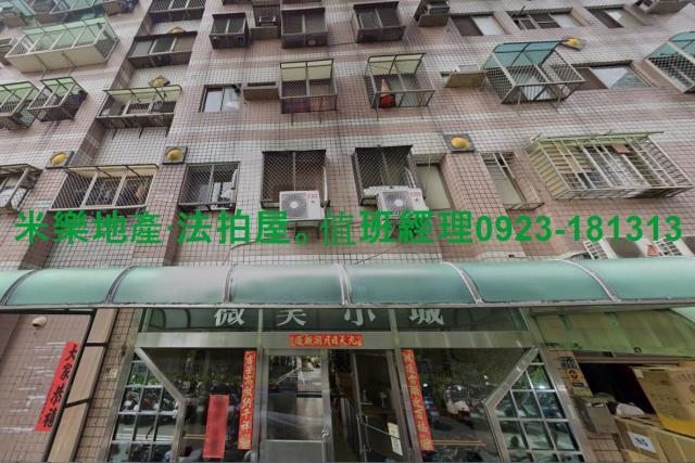 台中北屯華廈_店面_一樓法拍-6