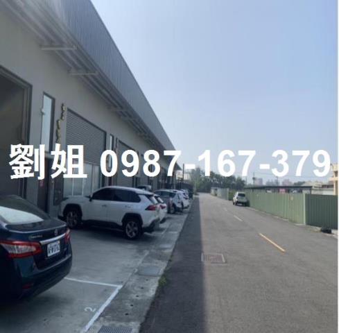 高雄小港廠房_廠辦_倉庫-1