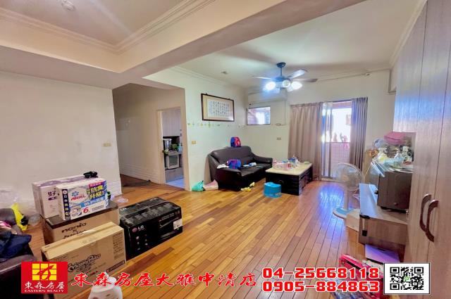 東森房屋大雅中清店羅六心動三房平車