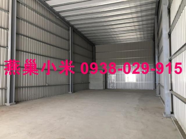 大寮廠房_倉庫-1